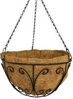 Kew Basket + Liner 35cmDia