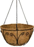 Kew Basket + Liner 40cmDia