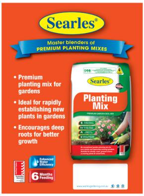 Searles Planting Mix